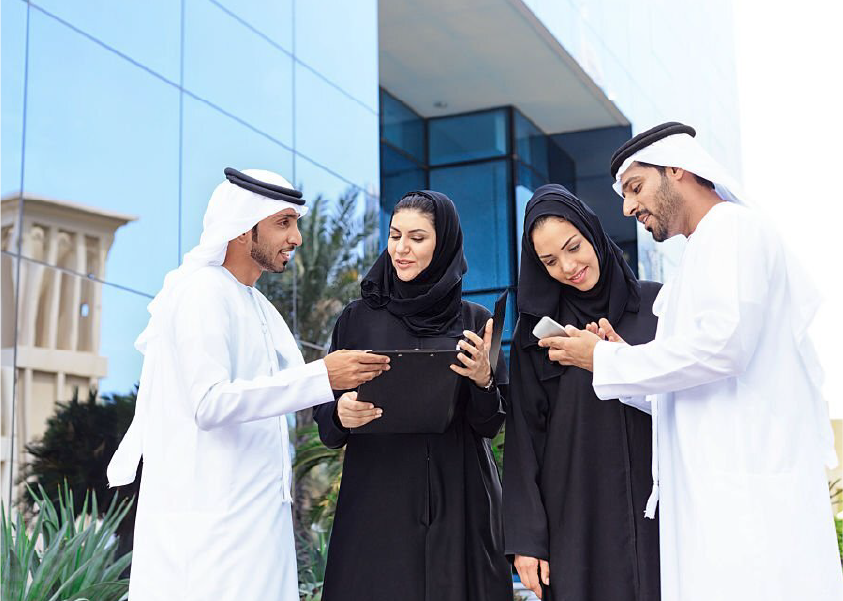 UAE World Government Platform Summit